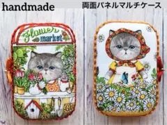 2026年最新】ハンドメイドコヤンイサムチョンの人気アイテム - メルカリ