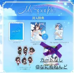 2026年最新】大神ミオ サインの人気アイテム - メルカリ