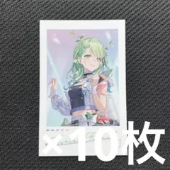 2026年最新】ホロライブセレスファウナカードの人気アイテム - メルカリ