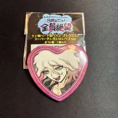 2026年最新】狛枝凪斗 缶バッジの人気アイテム - メルカリ