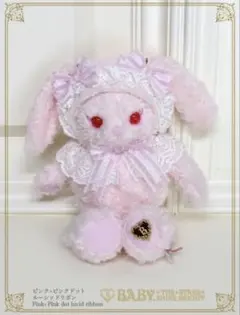 2026年最新】baby the stars shine bright うさくみゃの人気アイテム