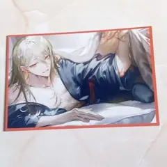 2026年最新】淫魔教育の人気アイテム - メルカリ