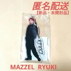 2026年最新】mazzel リュウキ アクスタの人気アイテム - メルカリ