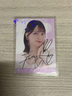 2026年最新】佐々木舞香 直筆 ヨリの人気アイテム - メルカリ