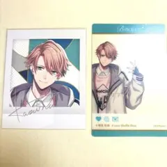 2026年最新】bプロ サインの人気アイテム - メルカリ