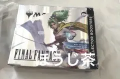2026年最新】ff mtg コレクターブースター BOXの人気アイテム - メルカリ