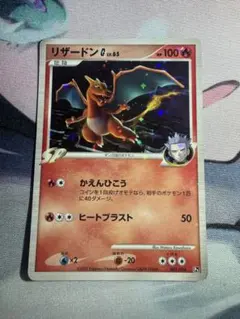 2026年最新】リザードンgx 色違いの人気アイテム - メルカリ