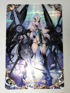 2026年最新】fgo ウエハース13 メリュジーヌの人気アイテム - メルカリ