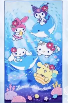 2026年最新】くるっとまわして サンリオの人気アイテム - メルカリ