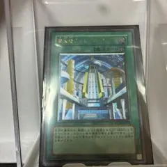 2026年最新】摩天楼2－ヒーローシティの人気アイテム - メルカリ