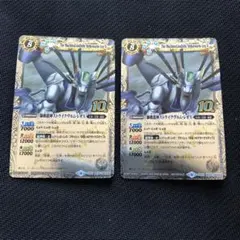 2026年最新】ストライクヴルムレオの人気アイテム - メルカリ