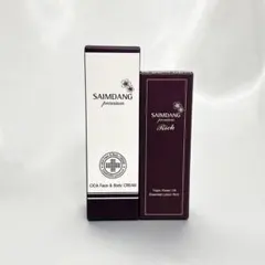 2026年最新】サイムダンプレミアムトリプルパワーリフト美容液化粧水