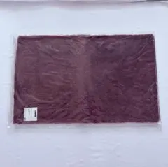 2026年最新】丸八真綿 ムートンの人気アイテム - メルカリ