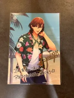 2026年最新】うたの☆プリンスさまっ 寿嶺二 直筆サインの人気アイテム