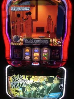 2026年最新】炎炎の消防隊 実機の人気アイテム - メルカリ