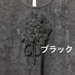 2026年最新】さえら エプロンの人気アイテム - メルカリ