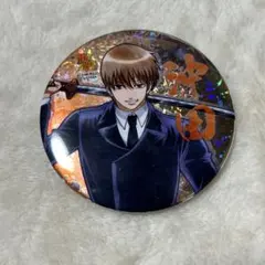 2026年最新】銀魂 j-world 缶バッジ 沖田の人気アイテム - メルカリ