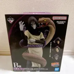 2026年最新】大蛇丸 フィギュア 一番くじの人気アイテム - メルカリ