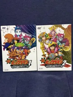 2026年最新】ビックリマン サンプルの人気アイテム - メルカリ