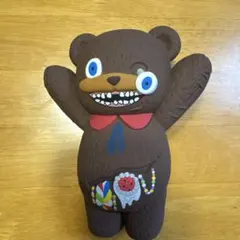 2026年最新】ハミクマ ポーチの人気アイテム - メルカリ