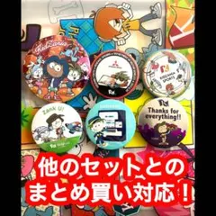 2026年最新】キッザニアバッジの人気アイテム - メルカリ