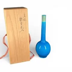 2026年最新】永楽善五郎 花入 鶴首の人気アイテム - メルカリ