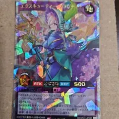 2026年最新】エクスキューティープラウティーの人気アイテム - メルカリ