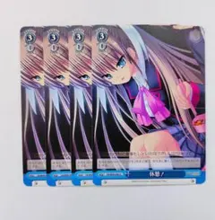 2026年最新】リトルバスターズ 沙耶の人気アイテム - メルカリ