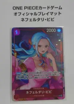 2026年最新】ビビ プロモの人気アイテム - メルカリ