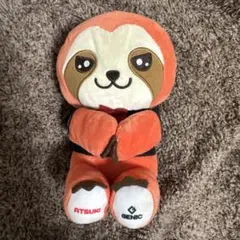 2026年最新】増子敦貴 ぬいぐるみの人気アイテム - メルカリ