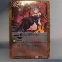 2026年最新】跪いてエブリワン フラムの人気アイテム - メルカリ