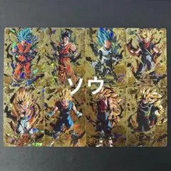 2026年最新】ブラッドオブサイヤ ドラゴンボールヒーローズの人気