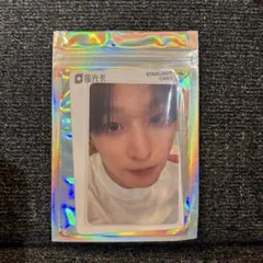 2026年最新】qQ music nct wishの人気アイテム - メルカリ