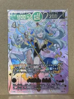 2026年最新】運皇后 大吉の人気アイテム - メルカリ