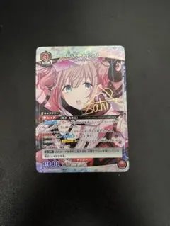 2026年最新】芹沢あさひ ユニオンアリーナの人気アイテム - メルカリ