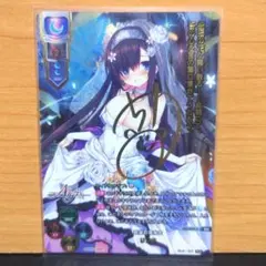 2026年最新】LycEE サインの人気アイテム - メルカリ