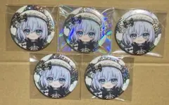 2026年最新】倉田ましろ 缶バッジの人気アイテム - メルカリ