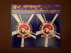 2026年最新】結晶塔の帝王 カードの人気アイテム - メルカリ