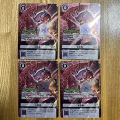 2026年最新】エボリューションカップの人気アイテム - メルカリ