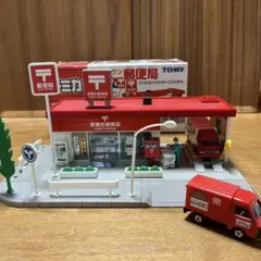 2026年最新】トミカタウン 郵便局の人気アイテム - メルカリ