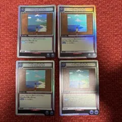 2026年最新】一坪の海岸線 ハンターハンターの人気アイテム - メルカリ