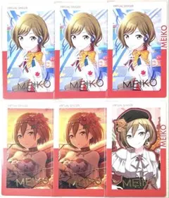 2026年最新】MEIKO エピカ 箔押しの人気アイテム - メルカリ