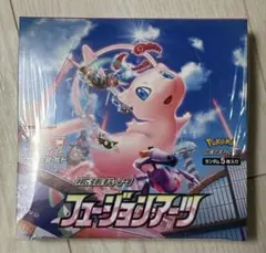 2026年最新】フュージョンアーツ boxの人気アイテム - メルカリ