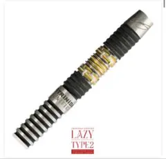 2026年最新】レイジー ダーツの人気アイテム - メルカリ