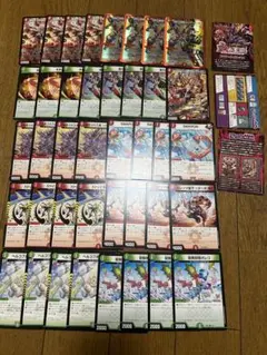 2026年最新】赤緑アポロ デッキの人気アイテム - メルカリ