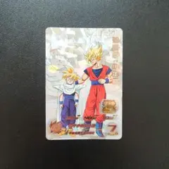 2026年最新】孫悟飯少年期 mm1-asecの人気アイテム - メルカリ