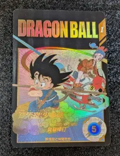 2026年最新】ドラゴンボール ダイバーズ exr パラレルの人気アイテム