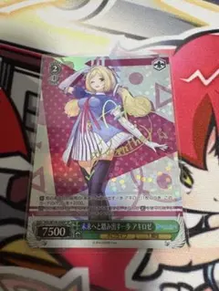 2026年最新】アキロゼ spの人気アイテム - メルカリ