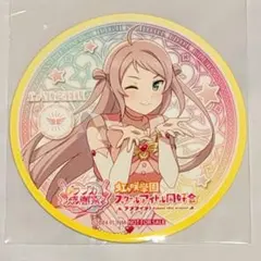 2026年最新】嵐珠 ラブカの人気アイテム - メルカリ