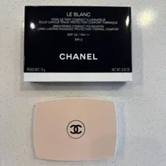 2026年最新】ルブランブライトニングコンパクトの人気アイテム - メルカリ